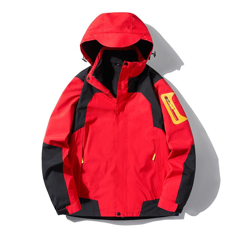  Waterproof Windbreaker Jacket