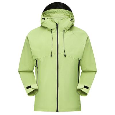 Custom Outdoor Windbreaker